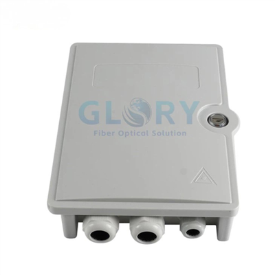 屋外用ファイバーボックス