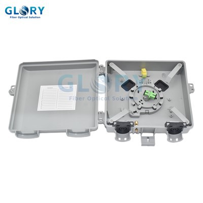 屋外用光ファイバー接続箱